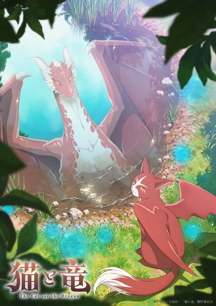 انیمه Neko to Ryuu بازیگران اصلی و کادر سازنده را معرفی کرد