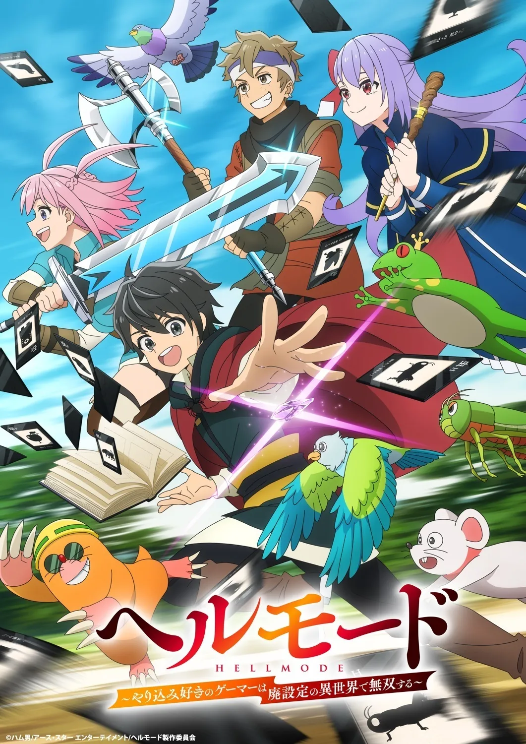 اعلام بازیگران اضافی انیمه Hell Mode