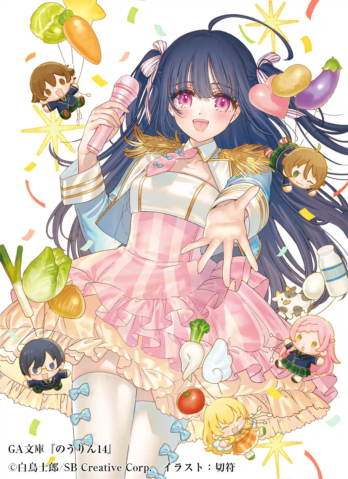 چهاردهمین و آخرین جلد لایت ناول نورین (Nourin) منتشر شد